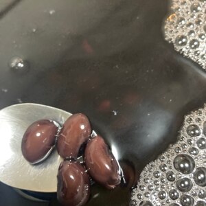 活力なべ(高圧圧力鍋)で浸け置きなしの簡単艶々黒豆